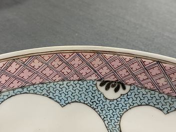 A Chinese famille rose eggshell 'peony and fingered citron' plate, Yongzheng